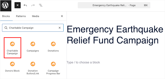 Adding the Charitable Campaign block Adding the Charitable Campaign block